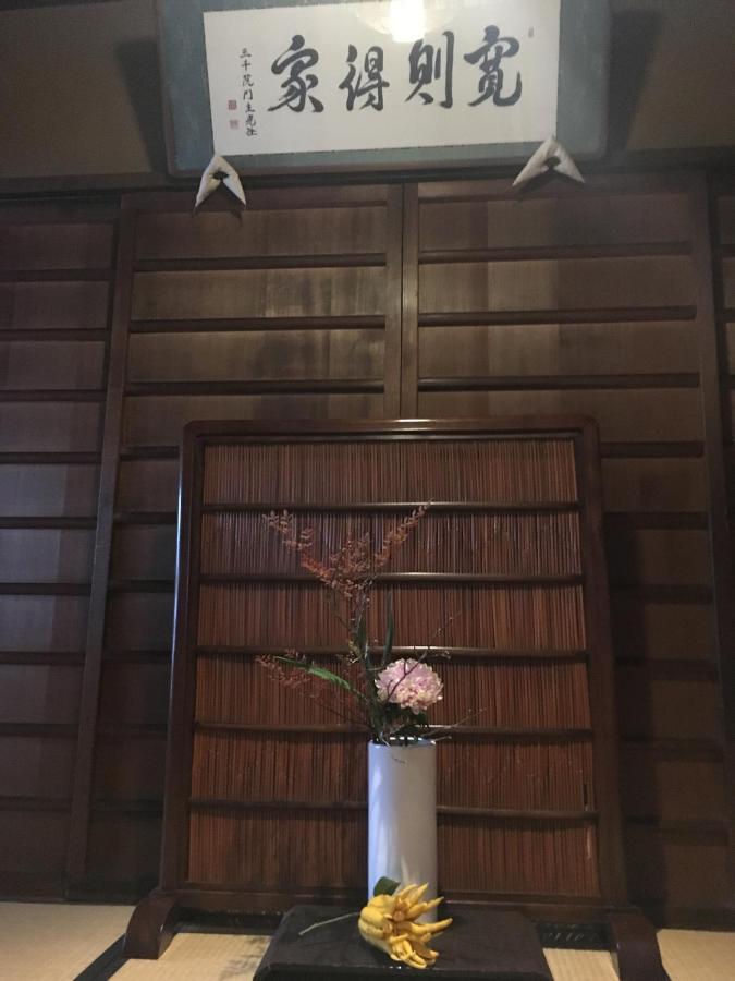 Azukiya Hotel เกียวโต ภายนอก รูปภาพ